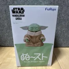 ぬーどるストッパー フィギュア グローグー