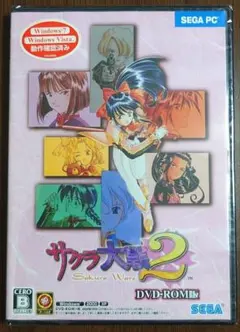 サクラ大戦 PC DVD-ROM版 1〜4セット サクラ大戦4 PC DVD-ROM版 未開封 - メルカリ