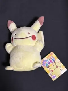 2026年最新】変身メタモン ぬいぐるみの人気アイテム - メルカリ