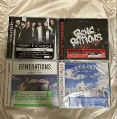 GENERATIONS CD セット