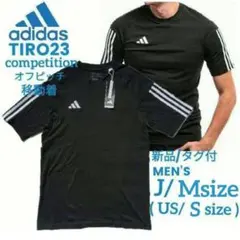M□新品 アディダス TIRO23 半袖シャツ ホテル着 移動着 US/S