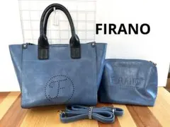 フィラノ青色 合成皮革 ハンドバッグ・ショルダーバッグ