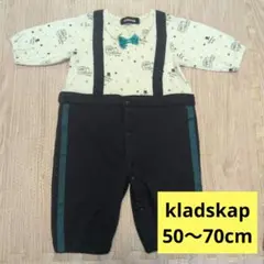 kladskap クレードスコープ　2wayロンパース　50〜70　フォーマルのサムネイル