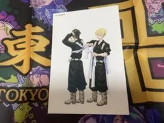 2025年最新】場地圭介からの手紙 ポストカードの人気アイテム - メルカリ