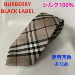 バーバリーブラックレーベル　シルク100% ネクタイ　ノバチェック　キャメル