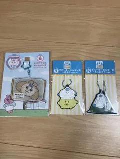 んぽちゃむ エンタメくじ 1番くじ キーホルダー