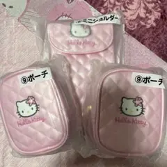 Hello Kitty ポーチ ミニショルダー バラ売り