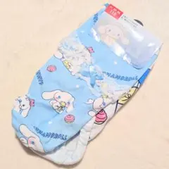 Item thumbnail for item 9434fa8d-f13e-4dc1-8874-65814d29bbb9