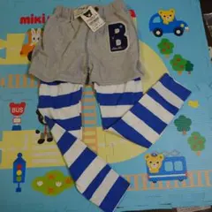 新品 110サイズ 重ね着　ミキハウス　Bくん