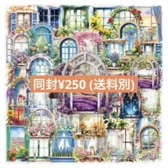 T322／コラージュ素材/海外/ステッカー/シール 窓　PET