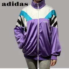 【レア】アディダス　トラックジャケット　パープル　メンズL