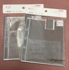 セリア　Ｌ判用リフィル　B7サイズ　3穴バインダー　B7　推しサポ