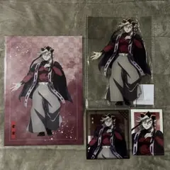 アニプレックスオンラインくじ 鬼滅の刃 童磨 C賞 E賞 F賞 ブロマイド