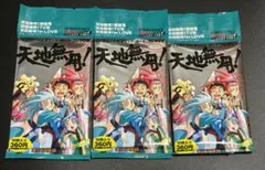 未開封 最遊記 トレーディングコレクション 12パックセット - メルカリ