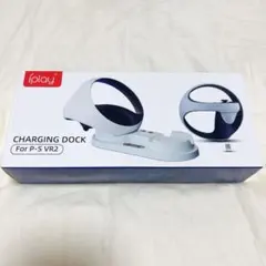 For PSVR2 充電スタンド Play*station VR2コントローラー