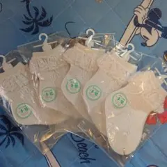 ベビー靴下5足セット/レース付き②