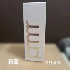 未使用　プリメラ パーフェクト オイルトゥフォームクレンザー 200mLのサムネイル