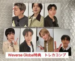 BTS ARIRANG アリラン Weverse 特典フォトカードAフルコンプ - メルカリ