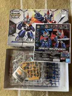 Item thumbnail for item dcc02e5e-9590-4a1b-a5be-b564c3e8123b