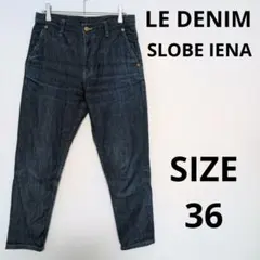LE DENIM SLOBE IENA テーパードデニムパンツ ボーイフレンドのサムネイル