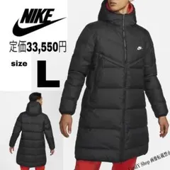 L NIKE ブラック ロング ダウンジャケット ダウンコート ベンチコート
