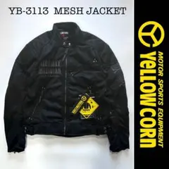 2025年最新】イエローコーン メッシュジャケットの人気アイテム