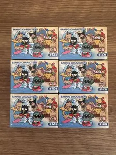 新品未開封 サンリオキャラクターズ チョコボックス ６種類 セット まとめ売り