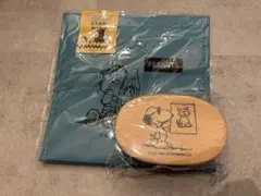 スヌーピー　ランチボックス大小2個セット＋保温保冷ポケット付きバック