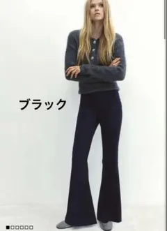 【お値下げ不可】H＆M テーラードフレアパンツ 34サイズ
