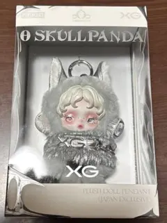 SKULLPANDA XG ぬいぐるみペンダント 日本限定　スカルパンダ
