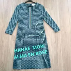 pekonoroyouko様 リクエスト 2点 まとめ商品