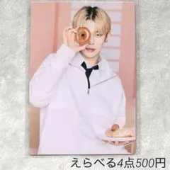 TXT 2022 ヨンジュン　スビン　テヒョン　センイル　フォトカードセット txt ヨンジュン センイル フォトカード トレカ ミニフォト ⑦ - メルカリ
