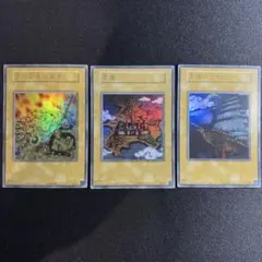 2026年最新】遊戯王 王国セットの人気アイテム - メルカリ