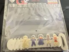 一番くじHUNTER×HUNTER　G賞ラバーコレクション　幻影旅団