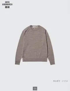 UNIQLO アニヤハインドマーチ メリノクルーネックセーター