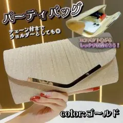 Item thumbnail for item ccae9466-207a-4f7c-afd7-55690e45c432