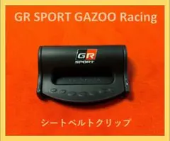 こういち様 リクエスト 4点 まとめ商品