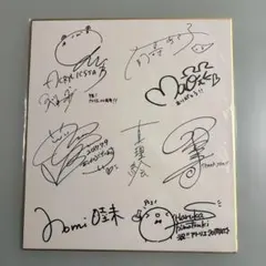Kiramune VERSUS 台湾 サイン【浪川大輔＆吉野裕行＆柿原徹也】 - メルカリ