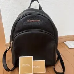 マイケルコース　リュックのサムネイル