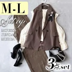 セレモニー M L ジレ パンツ ママスーツ 卒園式 卒業式 入学式入園式 I1