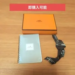 2026年最新】エルメス ボールペン 手帳用の人気アイテム - メルカリ