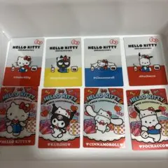 サンリオウエハースシール19枚セット