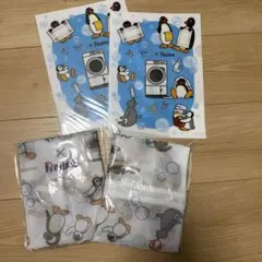 ピングー ノジマ コラボ クリアファイル 洗濯ネット 4点セット