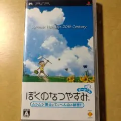 Item thumbnail for item edaef973-10cf-4d0e-bc40-888daea26847