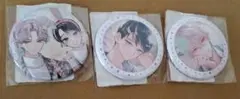 六月の七星 缶バッジ DMMスクラッチ