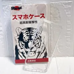 iPhone15 Pro クリアケース 6.1インチ