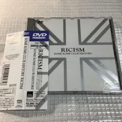 KOME KOME CLUB 愛米 FANtachy selection - メルカリ