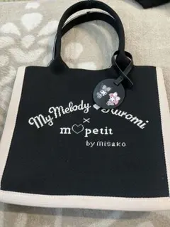 Item thumbnail for item 684f05f7-b711-4a3d-94fc-434560a47b6a