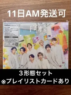 【11日AM発送可】3形態セットtimelesz FAM アルバム