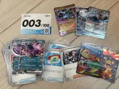 スタートデッキ100 No.3 オマケ付き　ポケカ